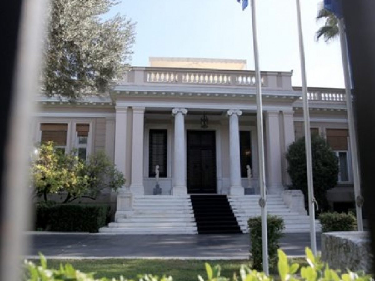 Σήμερα η συνάντηση αγροτοκτηνοτρόφων με τον Κυριάκο Μητσοτάκη – Έφτασαν στο Μαξίμου οι εκπρόσωποι των μπλόκων