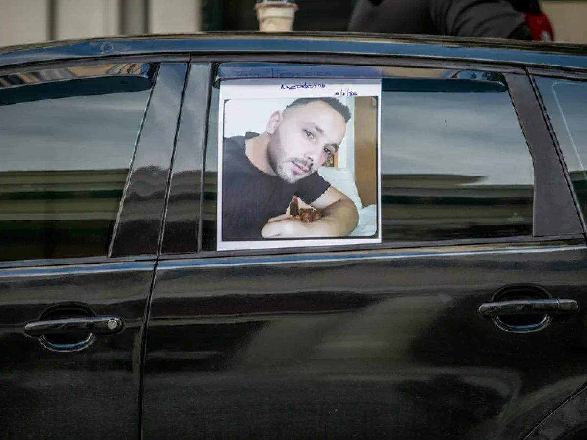 Σήμερα το τελευταίο “αντίο” στον Κώστα Μπασιλάρη που έπεσε θύμα άγριου ξυλοδαρμού