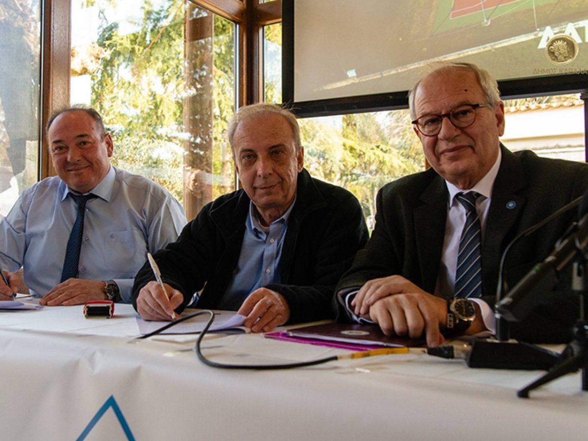 Συμφωνητικό για την κατασκευή του εξωτερικού δικτύου ύδρευσης των κοινοτήτων της Δ.Ε. Φιλίππων από τις πηγές Βοϊράνης