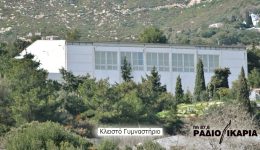 simperiliptiki-drasi-tou-pΑs-ikaros