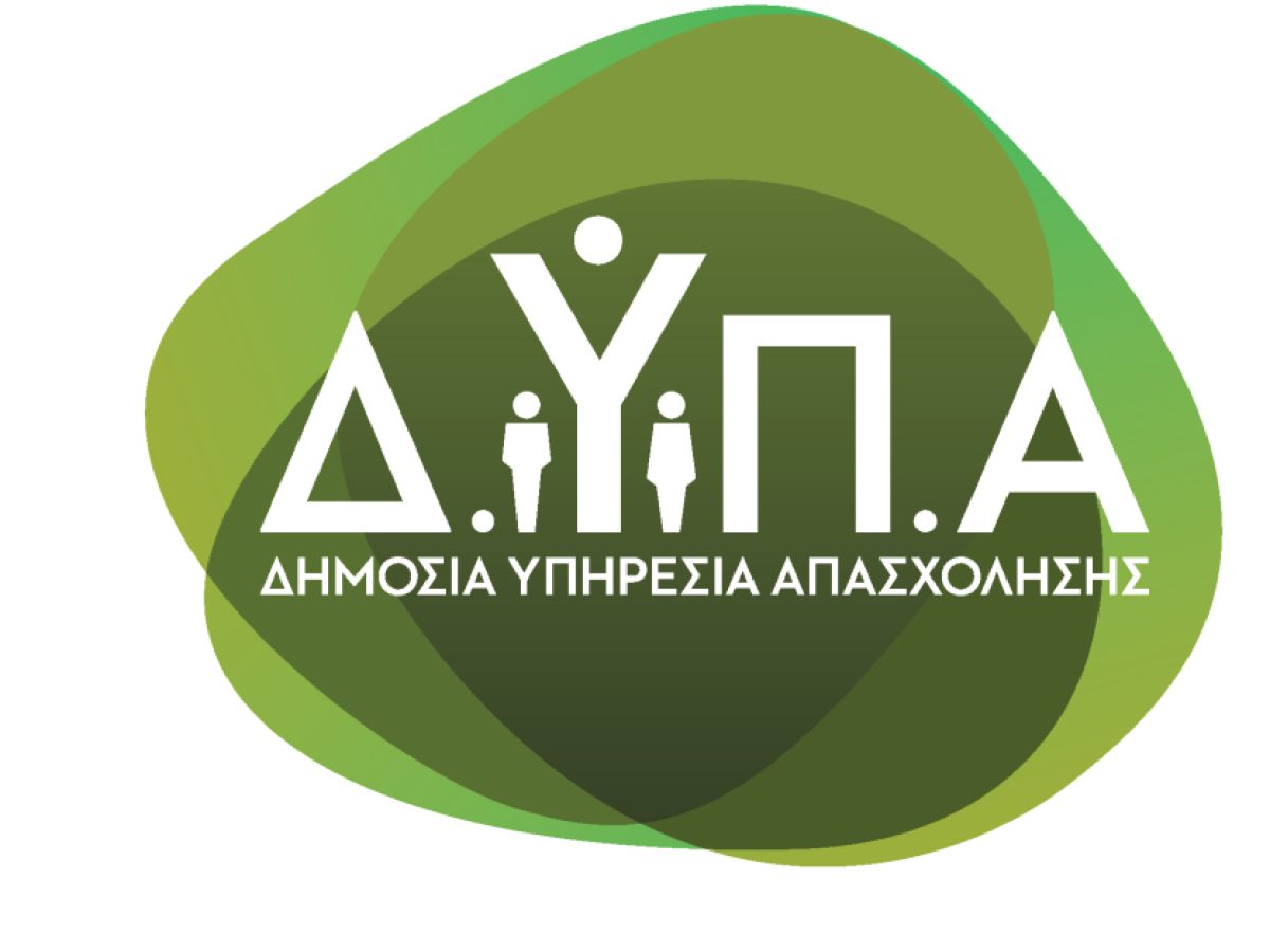 &Sigma;&upsilon;&mu;&beta;&alpha;&sigma;&iota;&omicron;ύ&chi;&omicron;&iota; &Epsilon;&rho;&gamma;&alpha;&sigma;&iota;&alpha;&kappa;&omicron;ί &Sigma;ύ&mu;&beta;&omicron;&upsilon;&lambda;&omicron;&iota; &tau;&omicron;&upsilon; &Kappa;&Pi;&Alpha;2 &Kappa;&alpha;&tau;&epsilon;&rho;ί&nu;&eta;&sigmaf; : &upsilon;&pi;ό&mu;&nu;&eta;&mu;&alpha; &sigma;&tau;&iota;&sigmaf; &alpha;&rho;&chi;έ&sigmaf; &tau;&eta;&sigmaf; &Pi;&iota;&epsilon;&rho;ί&alpha;&sigmaf; &sigma;&chi;&epsilon;&tau;&iota;&kappa;ά &mu;&epsilon; &tau;&eta; &sigma;&upsilon;&nu;έ&chi;&iota;&sigma;&eta; &tau;&omega;&nu; &sigma;&upsilon;&mu;&beta;ά&sigma;&epsilon;ώ&nu; &tau;&omicron;&upsilon;&sigmaf;