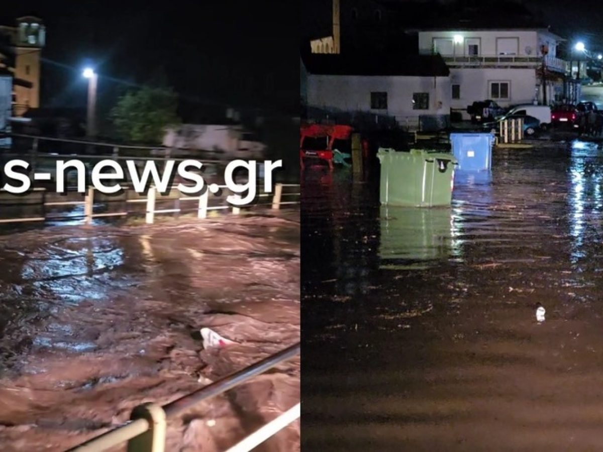 &Sigma;&Upsilon;&Nu;&Alpha;&Gamma;&Epsilon;&Rho;&Mu;&Omicron;&Sigma;, &kappa;ί&nu;&delta;&upsilon;&nu;&omicron;&sigmaf; &sigma;&tau;&omicron; &chi;&omega;&rho;&iota;ό &Sigma;&tau;έ&rho;&nu;&alpha; &Omicron;&rho;&epsilon;&sigma;&tau;&iota;ά&delta;&alpha;&sigmaf;- &Pi;&lambda;&eta;&mu;&mu;ύ&rho;&iota;&sigma;&epsilon;, &alpha;&phi;&omicron;ύ &ldquo;&phi;&omicron;ύ&sigma;&kappa;&omega;&sigma;&epsilon;&rdquo; &tau;&omicron; &rho;έ&mu;&alpha; &pi;&omicron;&upsilon; &tau;&omicron; &delta;&iota;&alpha;&sigma;&chi;ί&zeta;&epsilon;&iota; (&Beta;&Iota;&Nu;&Tau;&Epsilon;&Omicron;)