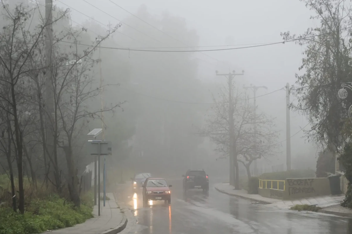 sinagermos-apo-tin-emi-epikeropiisi