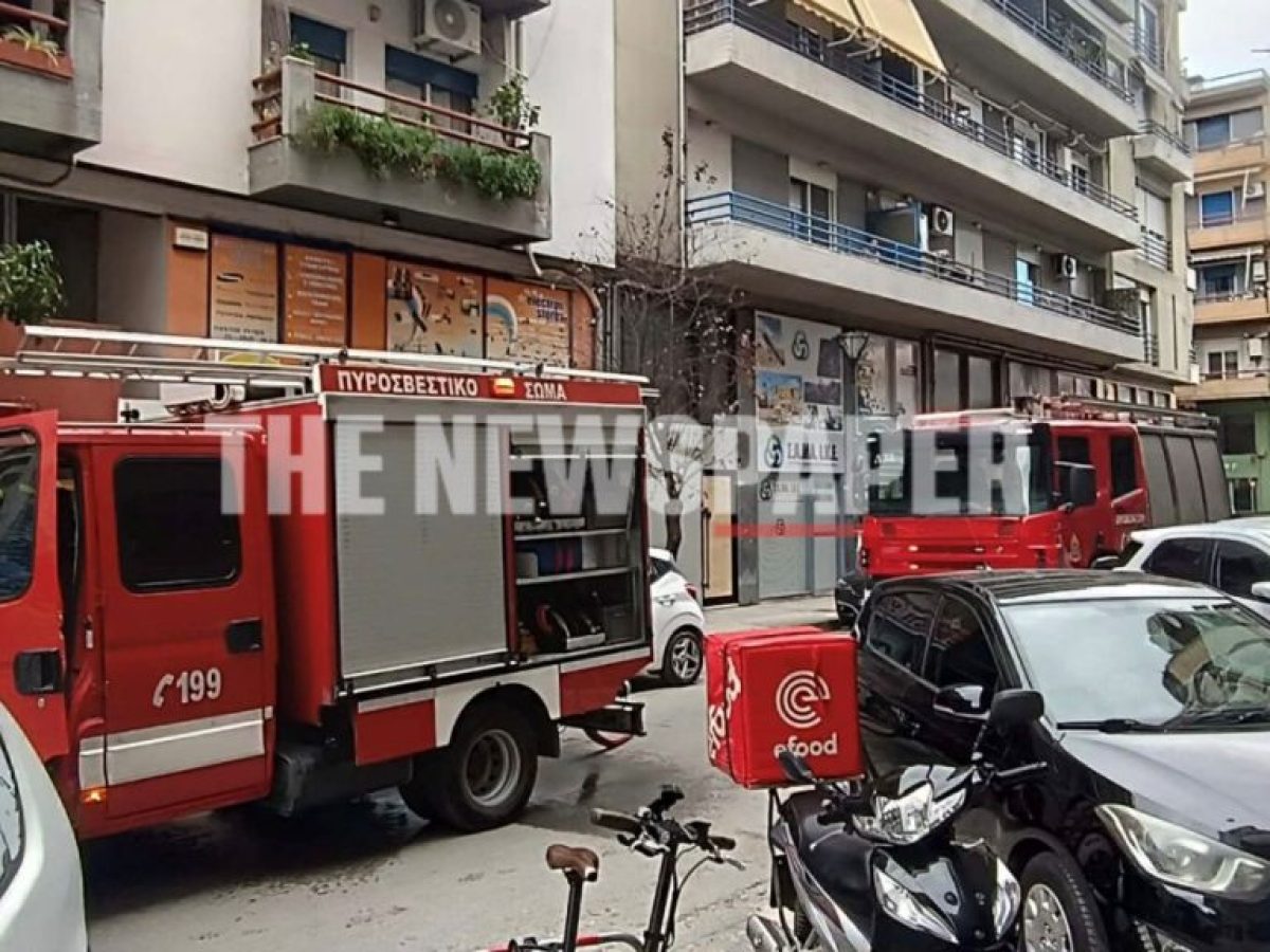 Συναγερμός για φωτιά σε διαμέρισμα στο κέντρο! (φώτο)