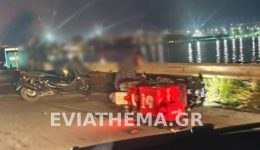 sinagermos-sti-chalkida-sfodri-sigkrousi