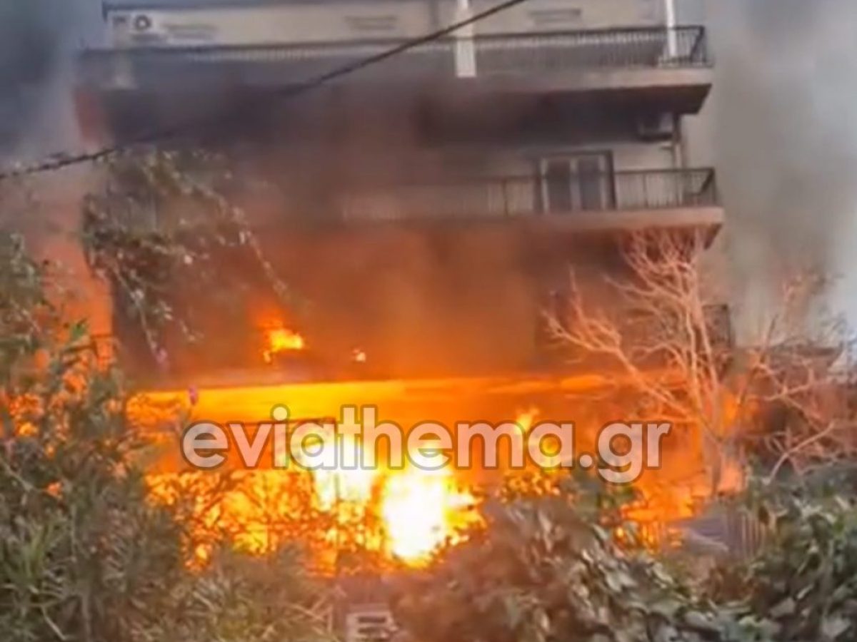 Συναγερμός στη Χαλκίδα: Τρία άτομα στο νοσοκομείο από τη μεγάλη φωτιά σε βιοτεχνία κεριών