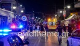 sinagermos-stin-evvia-Άgria-simploki
