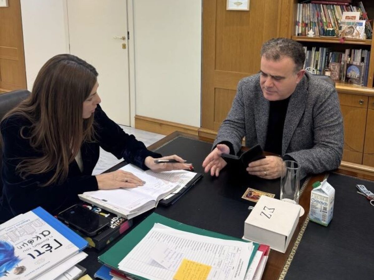 Συνάντηση εργασίας με την Υπουργό Παιδείας, Θρησκευμάτων και Αθλητισμού Σοφία Ζαχαράκη – anattica