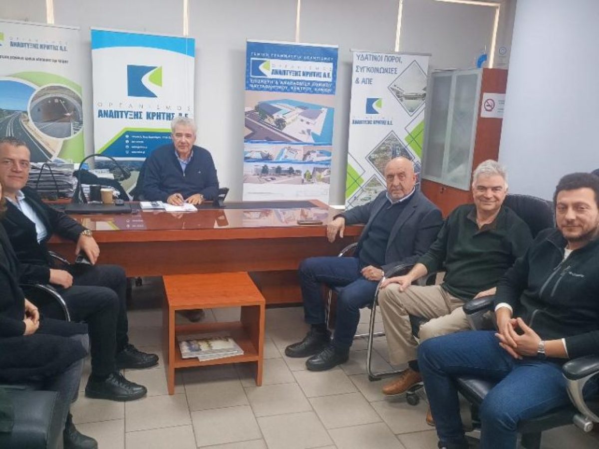 &Sigma;&upsilon;&nu;ά&nu;&tau;&eta;&sigma;&eta; &epsilon;&rho;&gamma;&alpha;&sigma;ί&alpha;&sigmaf; &sigma;&tau;&omicron;&nu; &Omicron;&Alpha;&Kappa; &gamma;&iota;&alpha; &theta;έ&mu;&alpha;&tau;&alpha; &tau;&omicron;&upsilon; &Delta;ή&mu;&omicron;&upsilon; &Sigma;&phi;&alpha;&kappa;ί&omega;&nu;