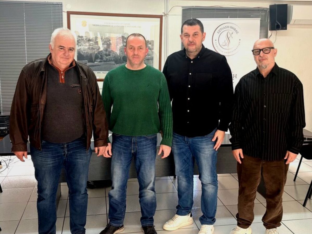 Συνάντηση Εστίασης Θήβας με ΚΤΕΛ για την έξοδο των φαντάρων