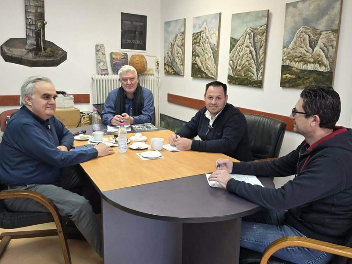 Συνάντηση για τα προβλήματα και τις προτεραιότητες του Δήμου Βορ. Τζουμέρκων