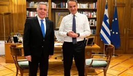 sinantisi-sto-megaro-maximou-tou