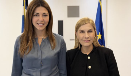 sinantisi-tis-ifipourgou-metanastefsis-ke