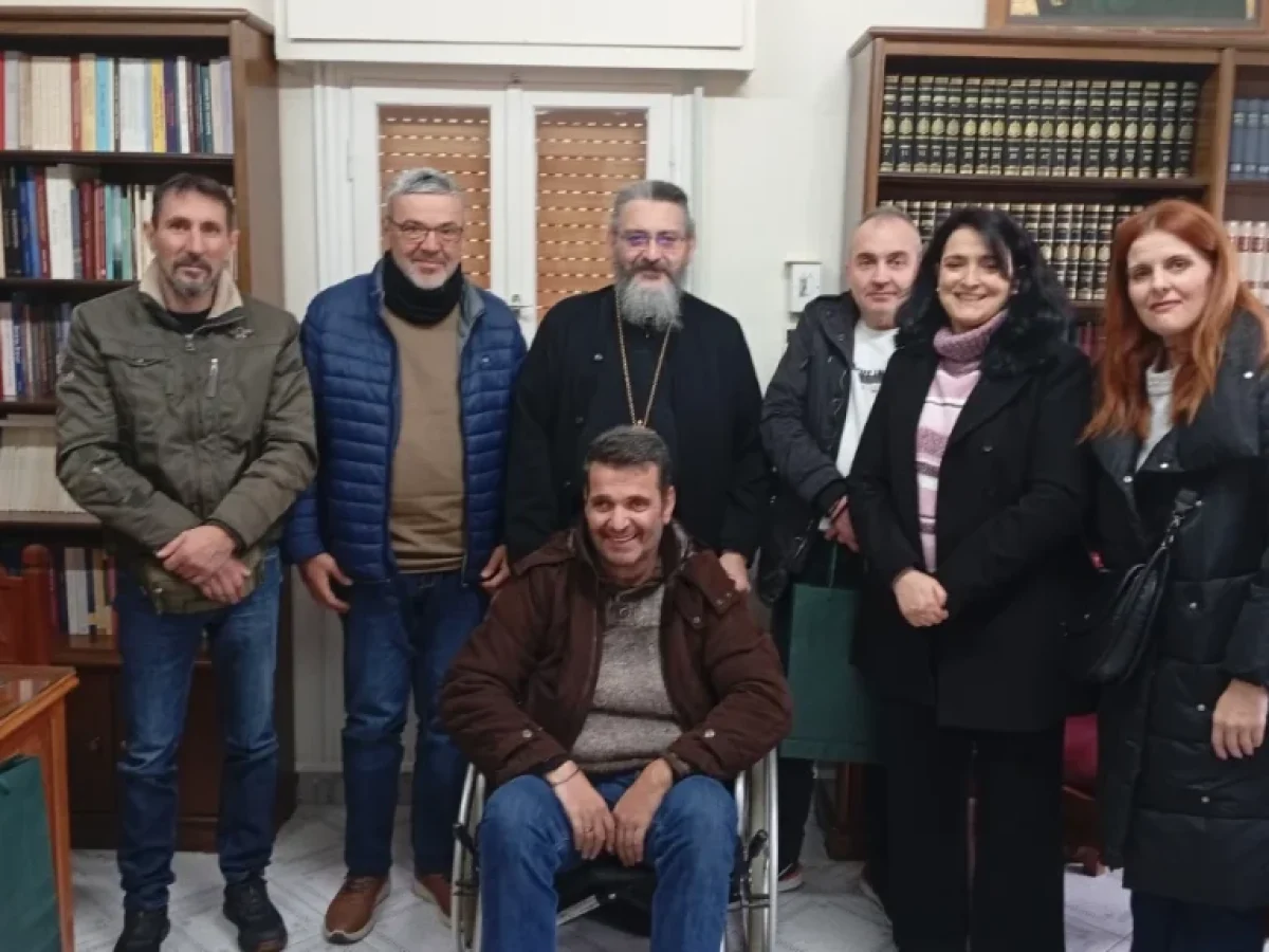 Συνάντηση του Διοικητικού Συμβουλίου του Συλλόγου Ατόμων με Σκλήρυνση Κατά Πλάκας Θεσπρωτίας με τον Μητροπολίτη Σεραπίωνα