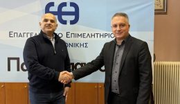 sinantisi-tou-proedrou-tou-eeth