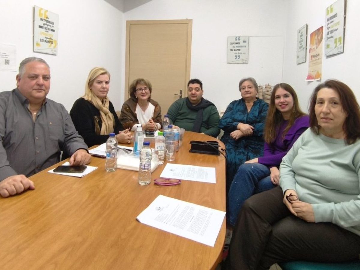 Συναντήσεις για τα θέματα των ατόμων με αναπηρία και των οικογενειών τους στη Δυτική Ελλάδα