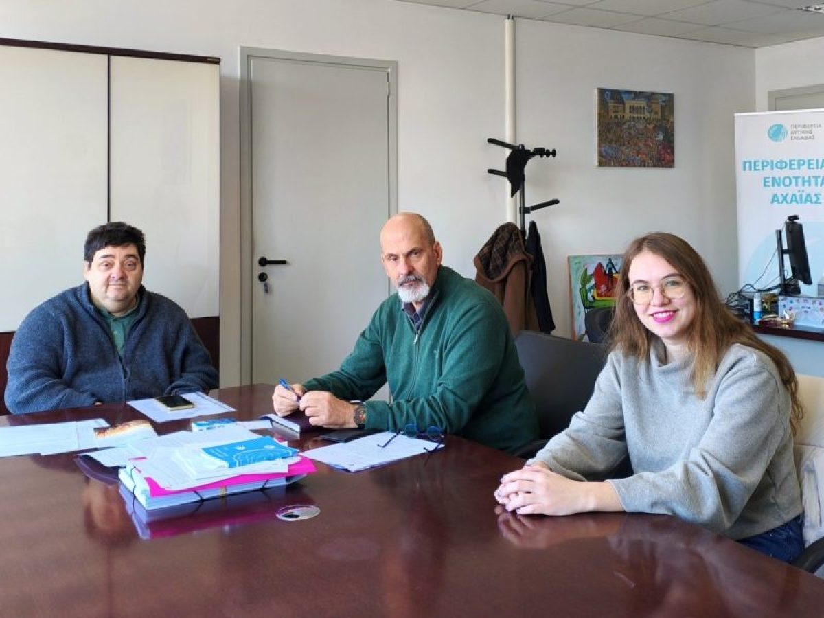 Συναντήσεις για τα θέματα των ατόμων με αναπηρία και των οικογενειών τους