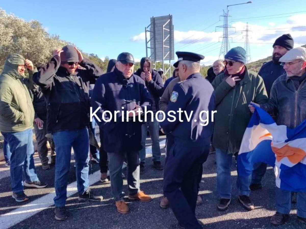 Σύνδεσμος Οινοποιών Νεμέας: Στήριξη των δίκαιων αιτημάτων του αγροτικού κόσμου