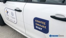 sinechisi-draseon-proliptikis-igionomikis-frontidas-1