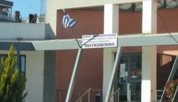 sinechisi-tis-domis-sitisis-ston