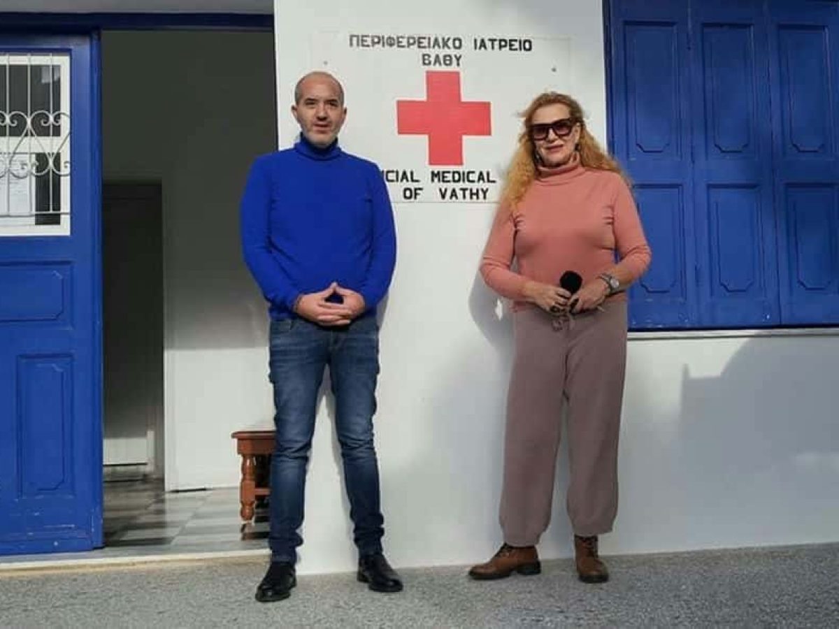 Συνεχίζει στο Π.Ι. Βαθέος ο Γενικός Ιατρός Γιώργος Χούλλης – Υπογράφηκε νέα σύμβαση