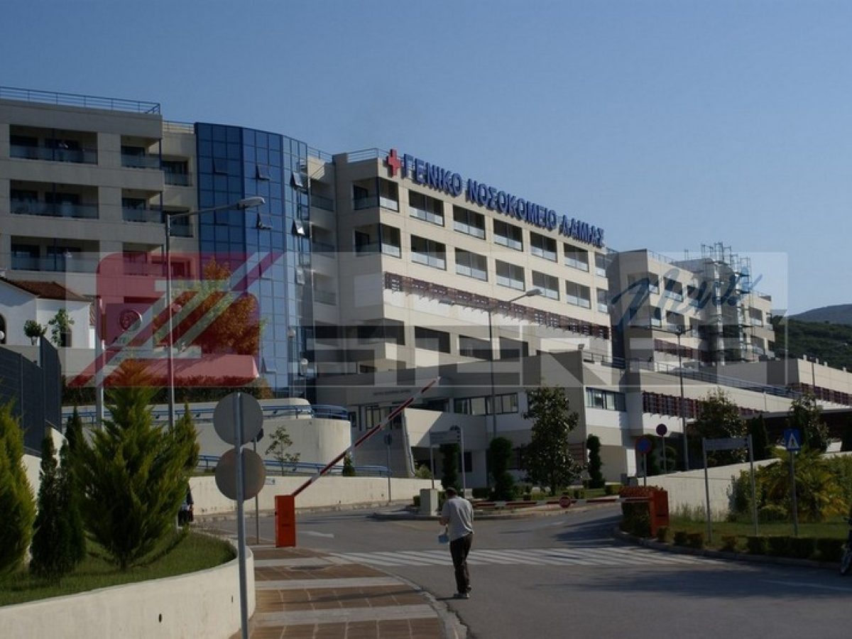 Συνεχίζονται οι δράσεις αιμοδοσίας στη Φθιώτιδα και τον Ιανουάριο