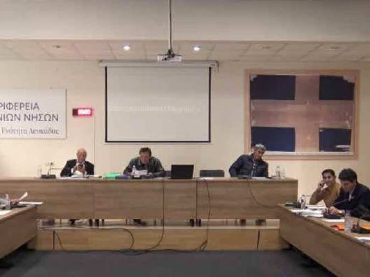 Συνεδριάζει η Δημοτική Επιτροπή την Πέμπτη, 29/1 – Τα θέματα