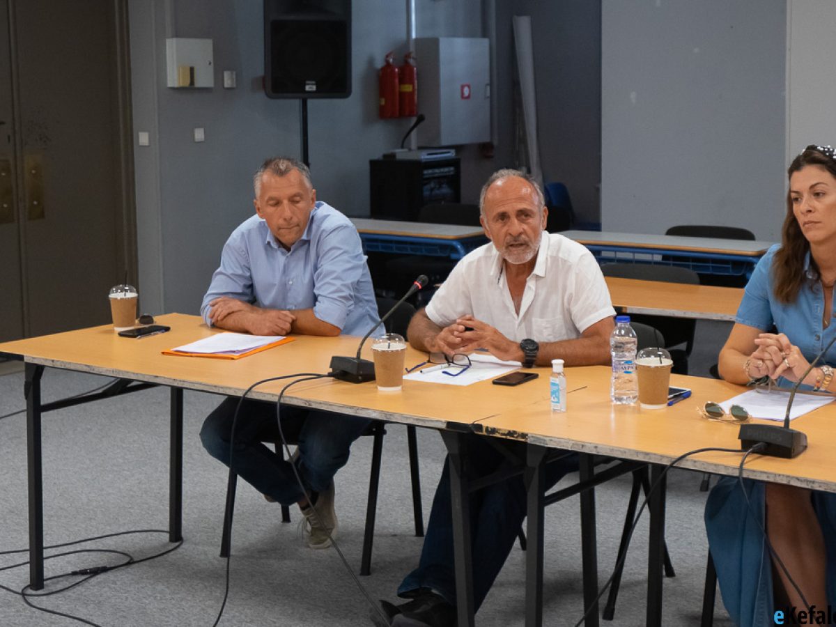 Συνεδριάζει η Επιτροπή Τουριστικής Ανάπτυξης του Δήμου Αργοστολίου – Παρουσίαση της Έρευνας Ικανοποίησης Τουριστών