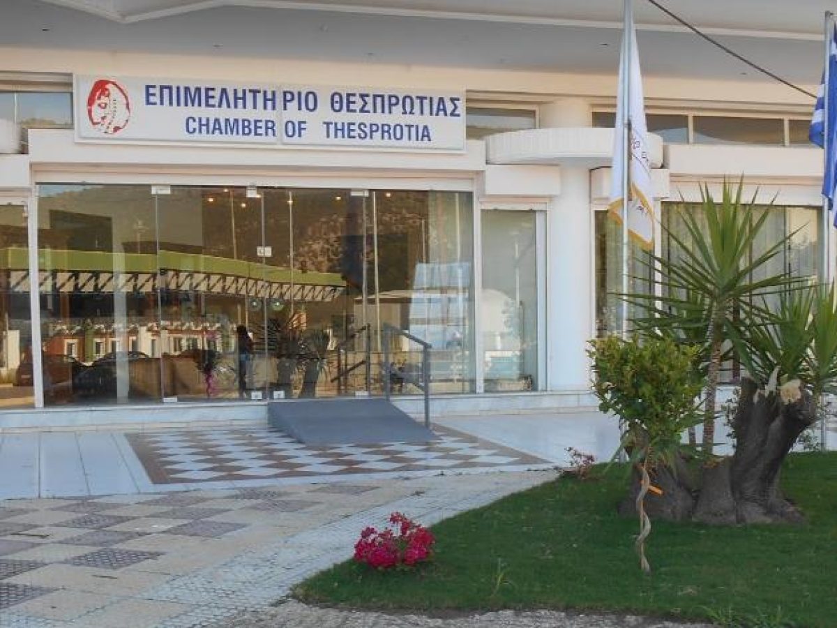 Συνεδριάζει το Δ.Σ. του Επιμελητηρίου. Δείτε τα θέματα
