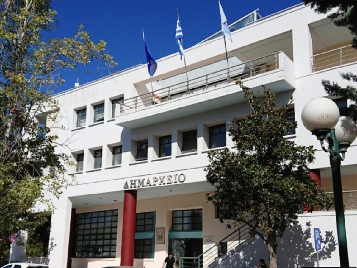Συνεδριάζει το Δημοτικό Συμβούλιο Δήμου Κορινθίων