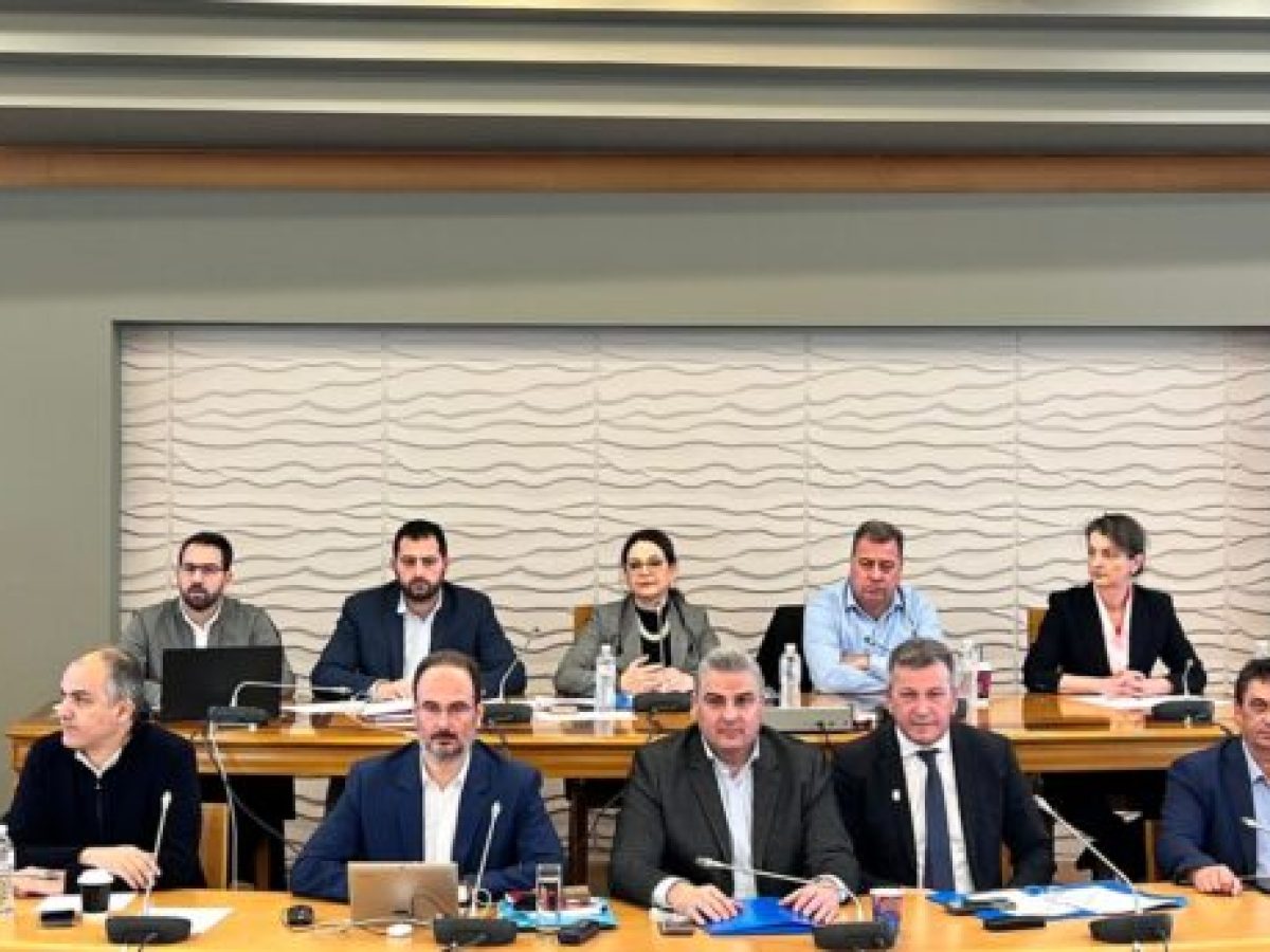 Συνεδριάζει το Περιφερειακό Συμβούλιο Στερεάς στις 3 Φεβρουαρίου