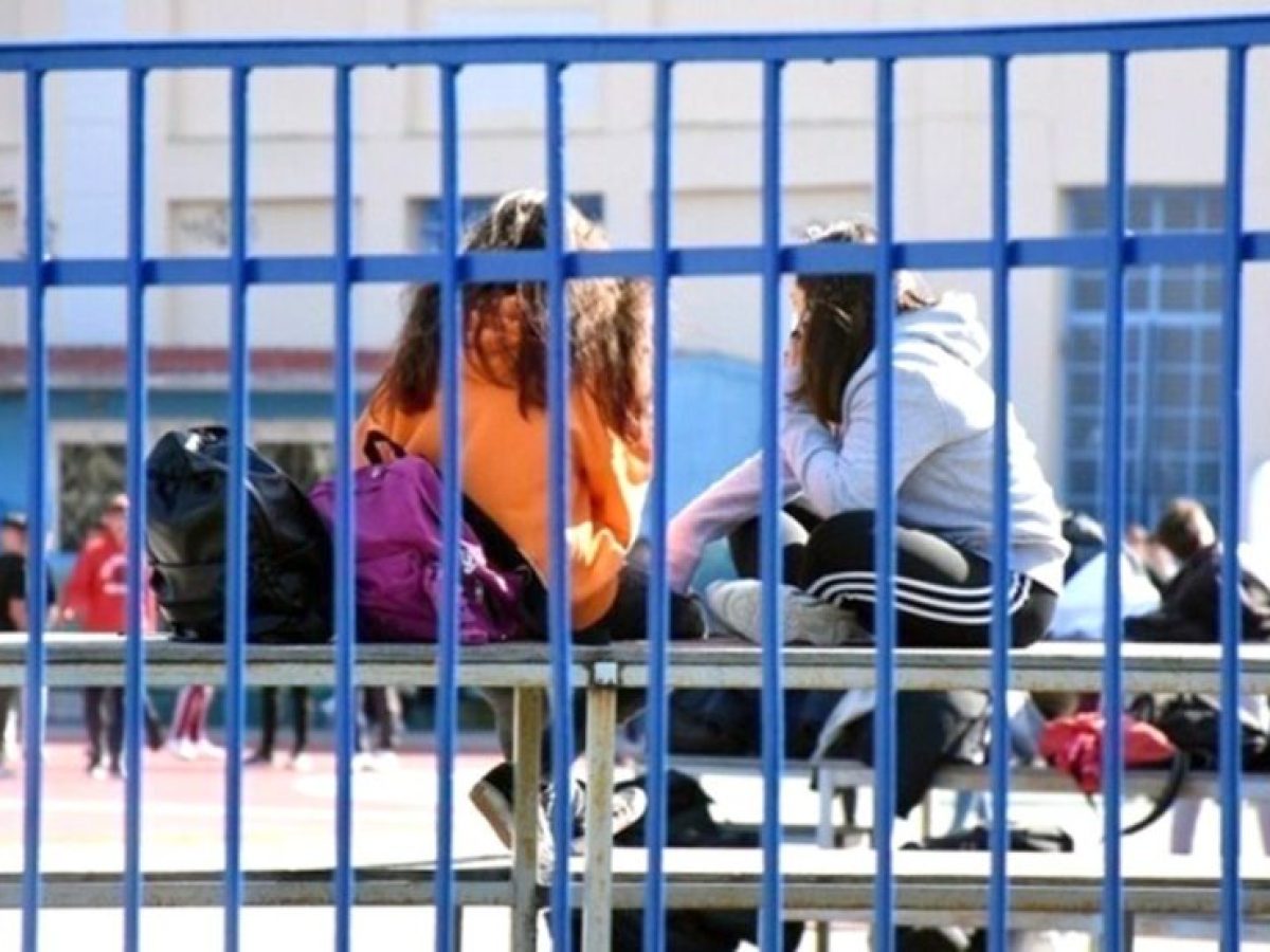 Συνέλαβαν 16χρονο μαθητή – Είχε πάνω του μαχαίρια