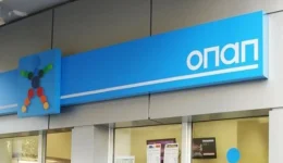 sinelifthi-andras-sto-mesolongi-gia