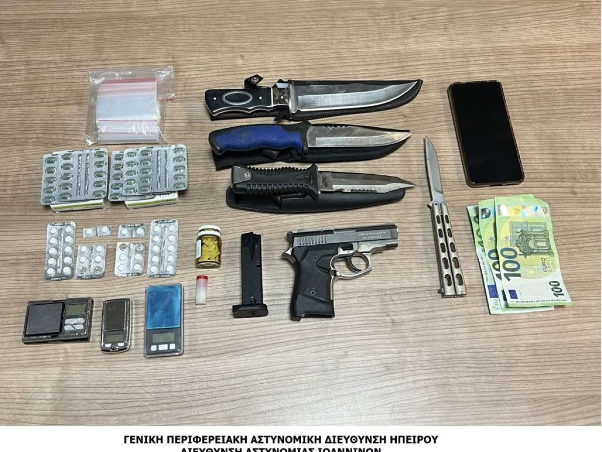 Συνελήφθη ημεδαπός για διακίνηση ναρκωτικών και οπλοκατοχή στα Ιωάννινα