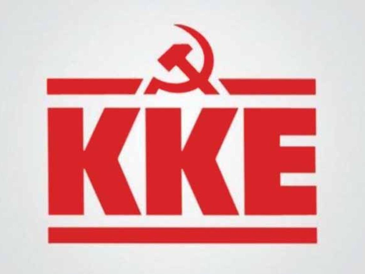 Συνεστίαση και γλέντι του ΚΚΕ Αργολίδας