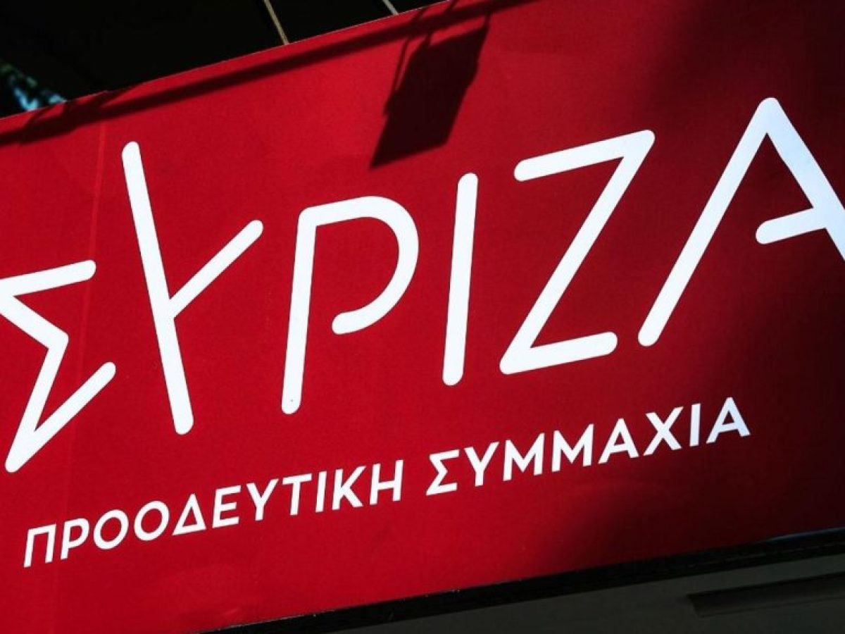 &Sigma;&Upsilon;&Rho;&Iota;&Zeta;&Alpha;: &laquo;Ά&nu;&theta;&rho;&alpha;&kappa;&epsilon;&sigmaf; &omicron; &theta;&eta;&sigma;&alpha;&upsilon;&rho;ό&sigmaf;&raquo; &mu;&epsilon;&tau;ά &tau;&eta; &sigma;&upsilon;&nu;ά&nu;&tau;&eta;&sigma;&eta; &Kappa;&upsilon;&beta;έ&rho;&nu;&eta;&sigma;&eta;&sigmaf;&ndash;&alpha;&gamma;&rho;&omicron;&tau;ώ&nu; | &Alpha;&iota;&chi;&mu;έ&sigmaf; &gamma;&iota;&alpha; έ&lambda;&lambda;&epsilon;&iota;&psi;&eta; &pi;&omicron;&lambda;&iota;&tau;&iota;&kappa;ή&sigmaf; &beta;&omicron;ύ&lambda;&eta;&sigma;&eta;&sigmaf; &kappa;&alpha;&iota; &delta;έ&sigma;&mu;&eta; &pi;&rho;&omicron;&tau;ά&sigma;&epsilon;&omega;&nu; &sigma;&tau;ή&rho;&iota;&xi;&eta;&sigmaf;