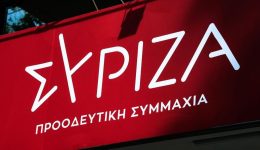 siriz&Alpha;-Άnthrakes-o-thisavros-meta