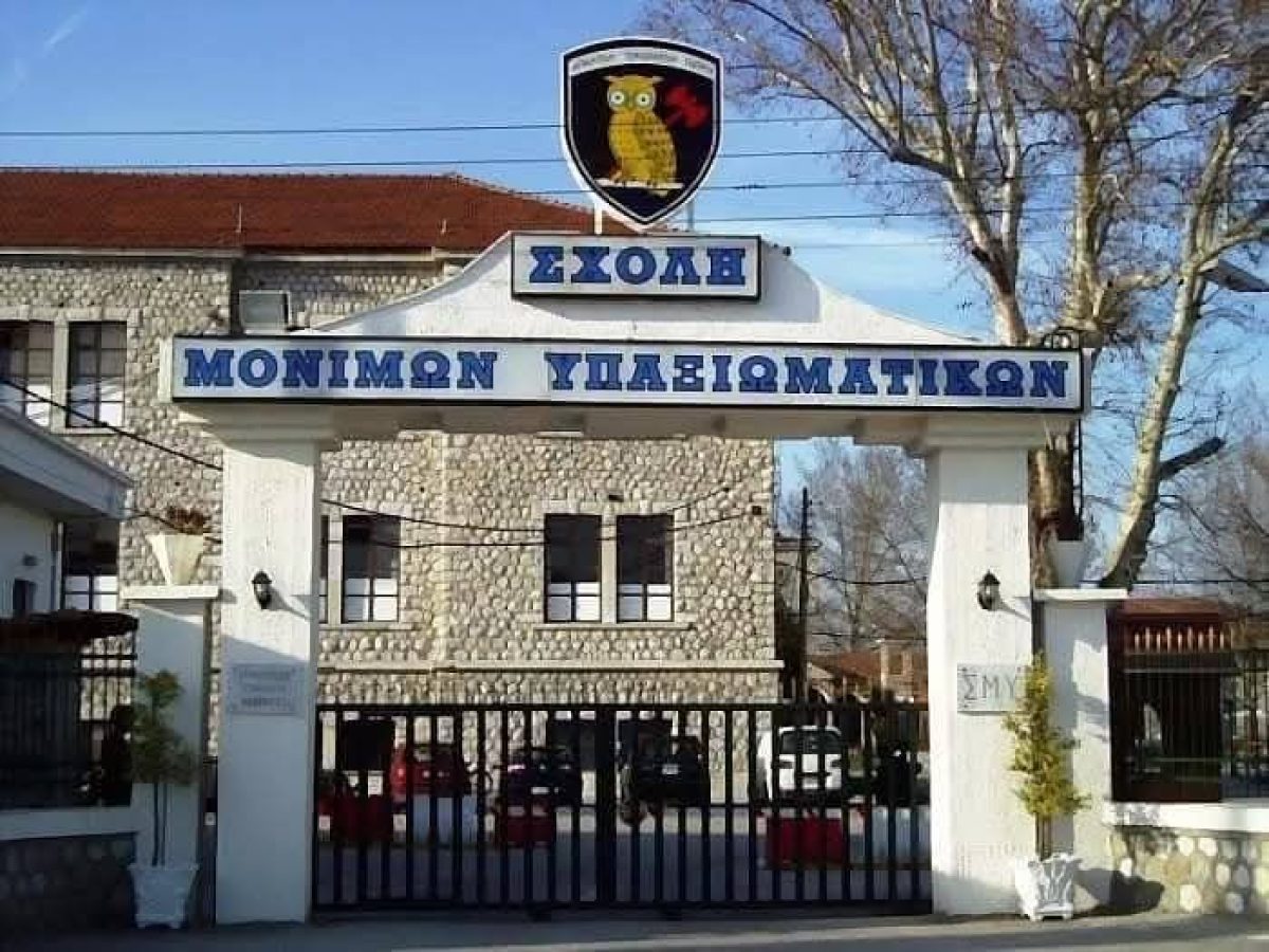 ΣΥΡΙΖΑ ΤΡΙΚΑΛΩΝ: “Ταφόπλακα” για την ΣΜΥ ο νέος νόμος για τις Ενοπλες Δυνάμεις