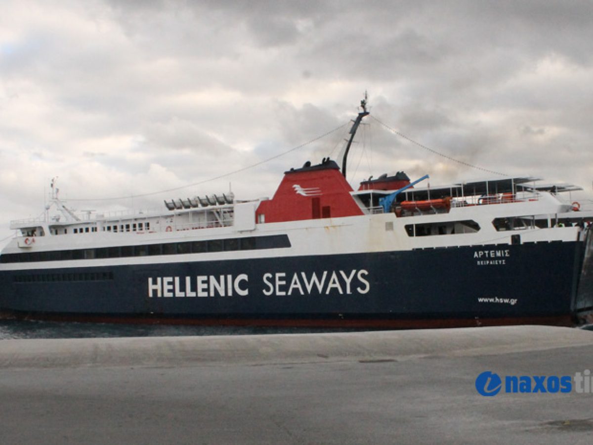 Σύρος: Τα δρομολόγια πλοίων από 12 έως 18 Ιανουαρίου 2026