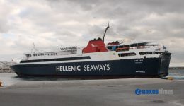 siros-ta-dromologia-plion-apo-1