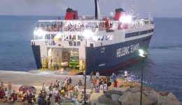 siros-ta-dromologia-plion-apo-2