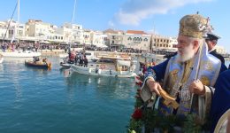 siros-to-programma-tou-eortasmou