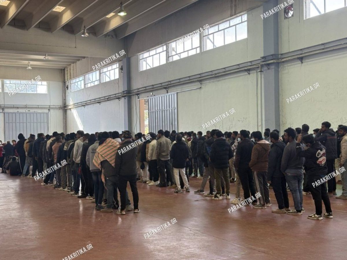 Σύρραξη μεταξύ λαθρομεταναστών στο εκθεσιακό κέντρο της Αγυιάς!