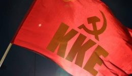 siskepsi-enopsi-tou-22ou-sinedriou