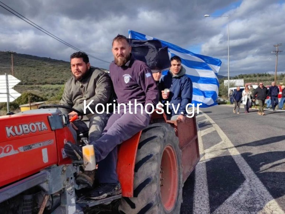 Σύσκεψη στο Μαξίμου τη Δευτέρα για το αγροτικό