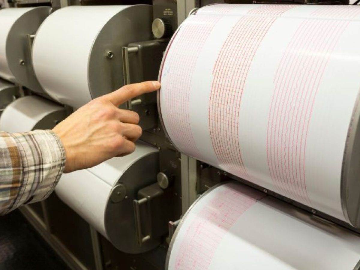 Σεισμική δόνηση στην Αργολίδα