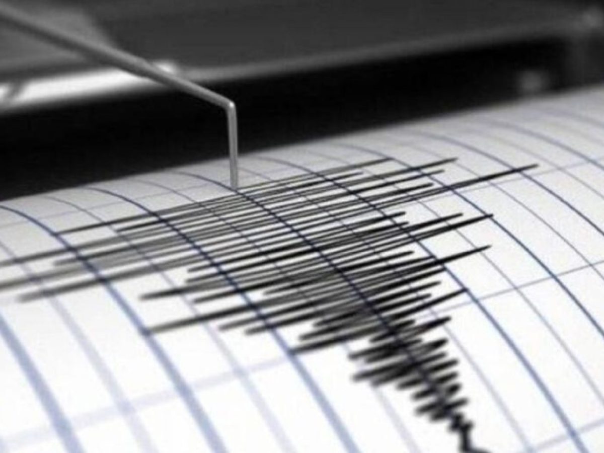 Σεισμική δόνηση στην Αργολίδα