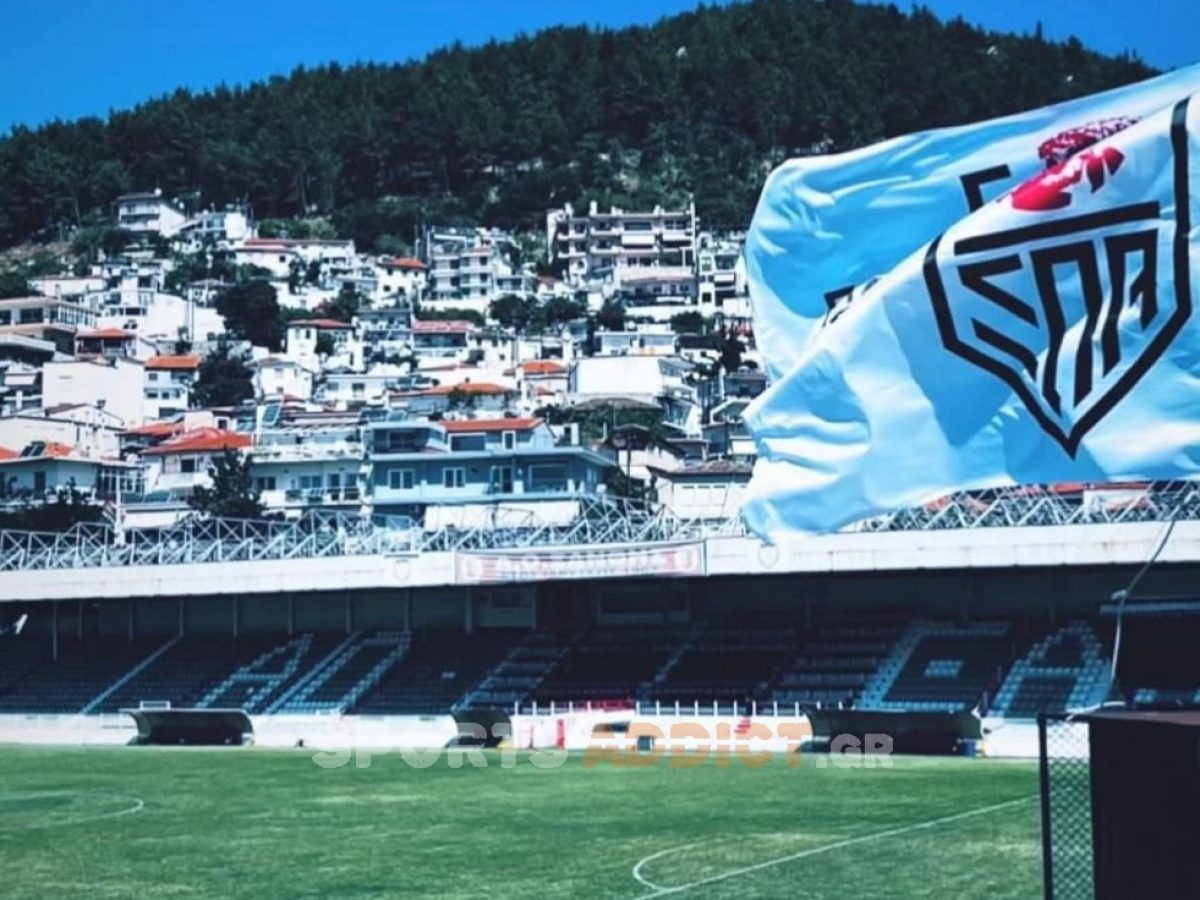 Συστάθηκε σε σώμα το νέο Διοικητικό Συμβούλιο του ΑΟΞ! Η νέα σύνθεση