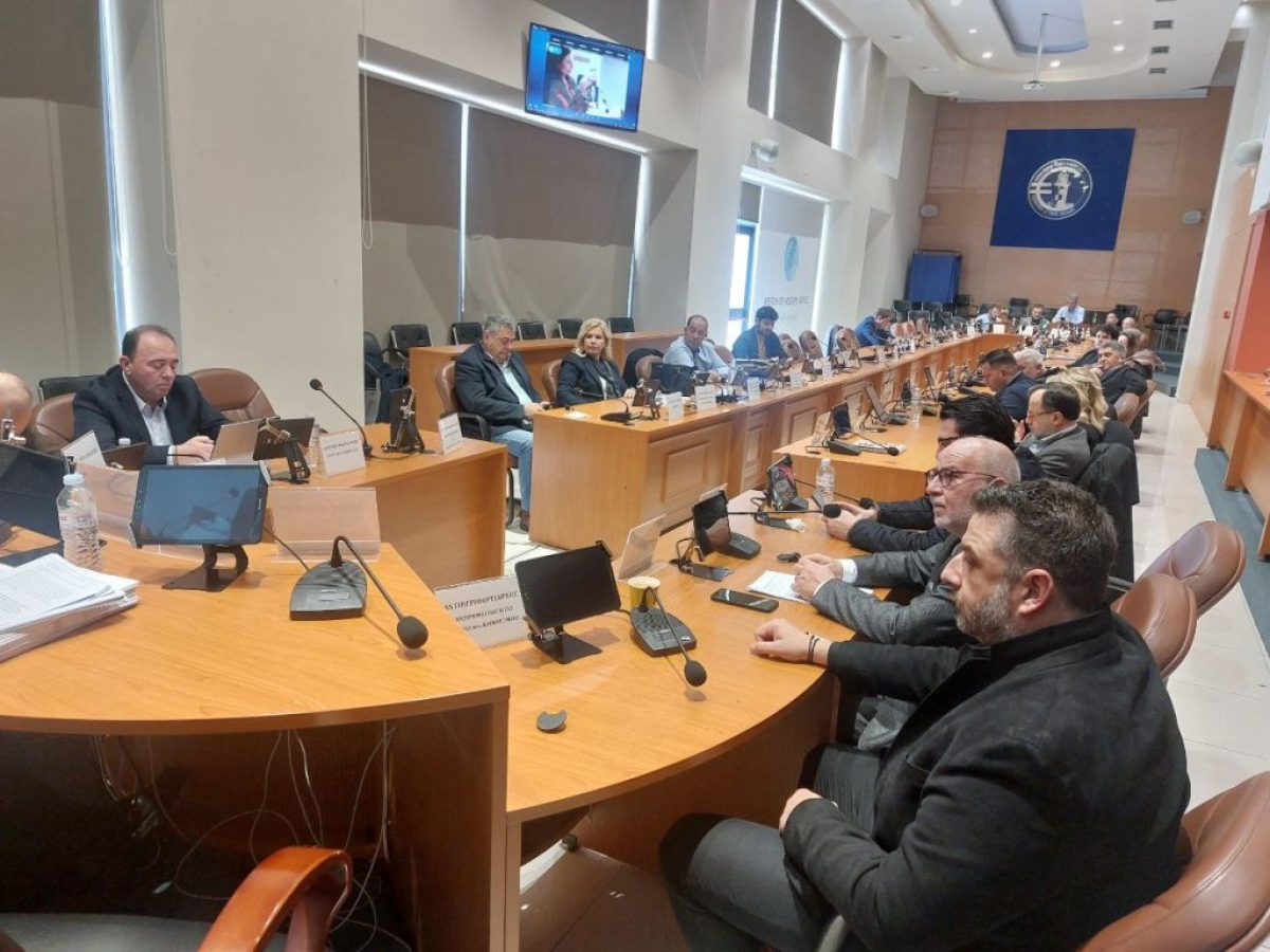 Συζήτηση για το νέο Κώδικα Αυτοδιοίκησης στο Περιφερειακό Συμβούλιο
