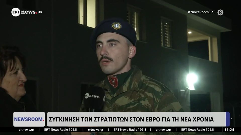 skopia-sta-sinora-me-tin-1